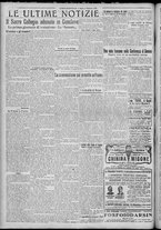 giornale/TO00185815/1922/n.30, 5 ed/004